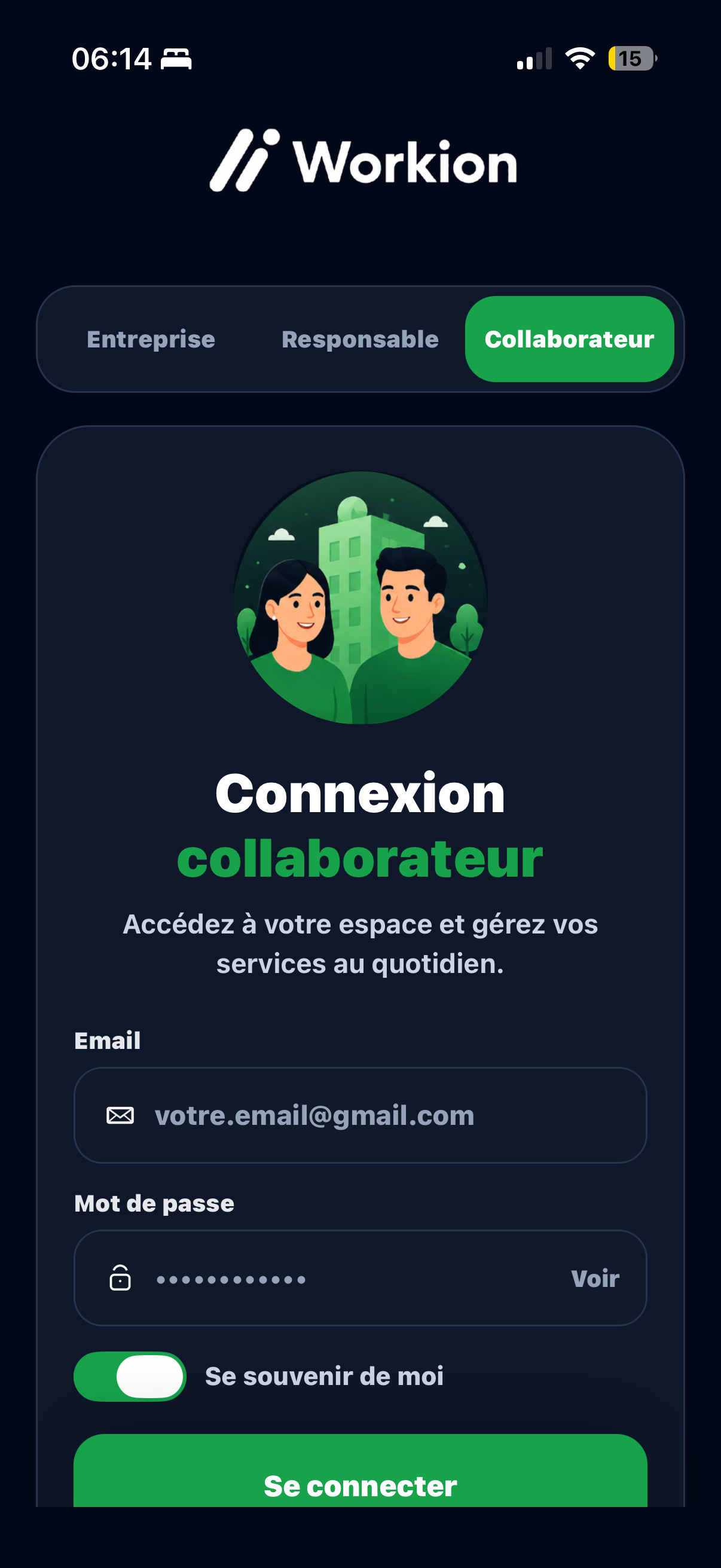 Workion App — Connexion
